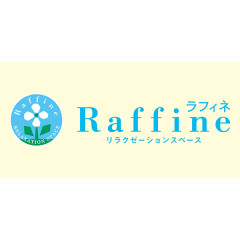 Raffine（ラフィネ）札幌地下街ポールタウン店