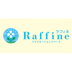 Raffine（ラフィネ）札幌地下街ポールタウン店