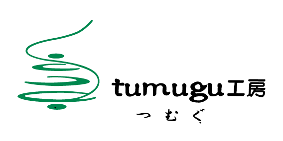 tumugu（つむぐ）工房 