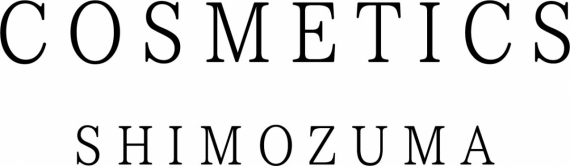 COSMETICS SHIMOZUMA（コスメチック シモヅマ）