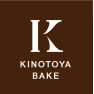KINOTOYA BAKE（キノトヤ ベイク）ポールタウン店