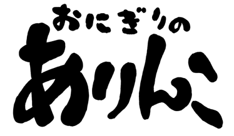 ac0c1478cc3fb431ea9b412e0ba52d78.png