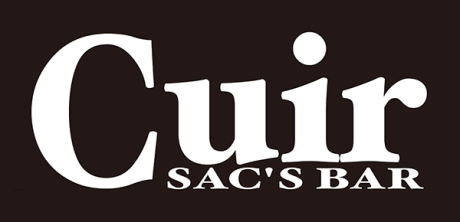 クィールサックスバー