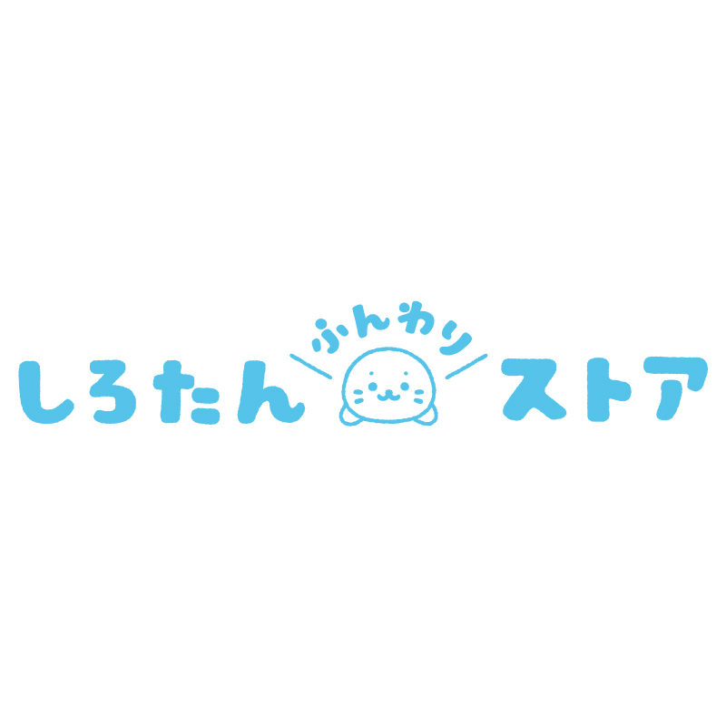 しろたんふんわりストア.png