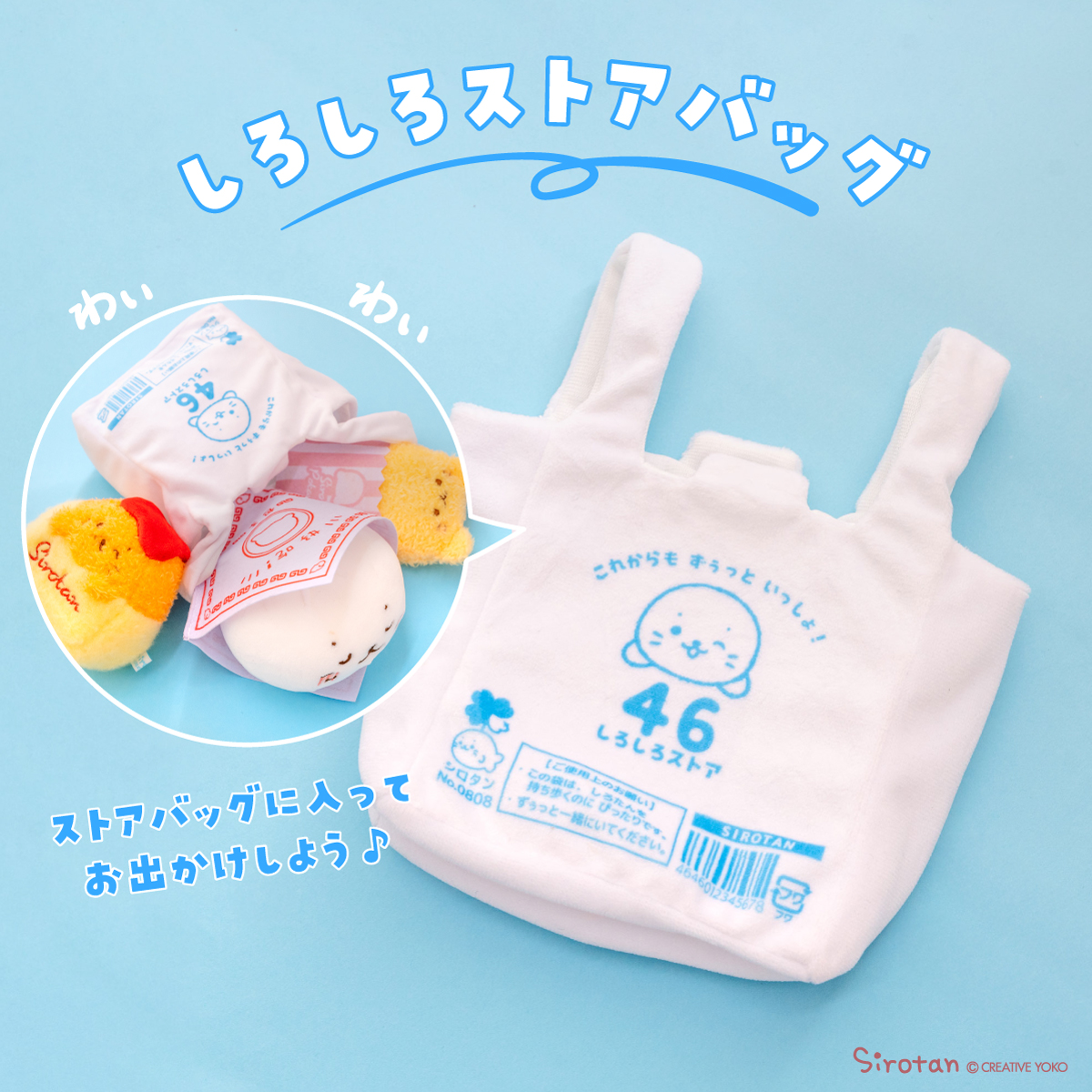 コンビニシリーズ.jpg
